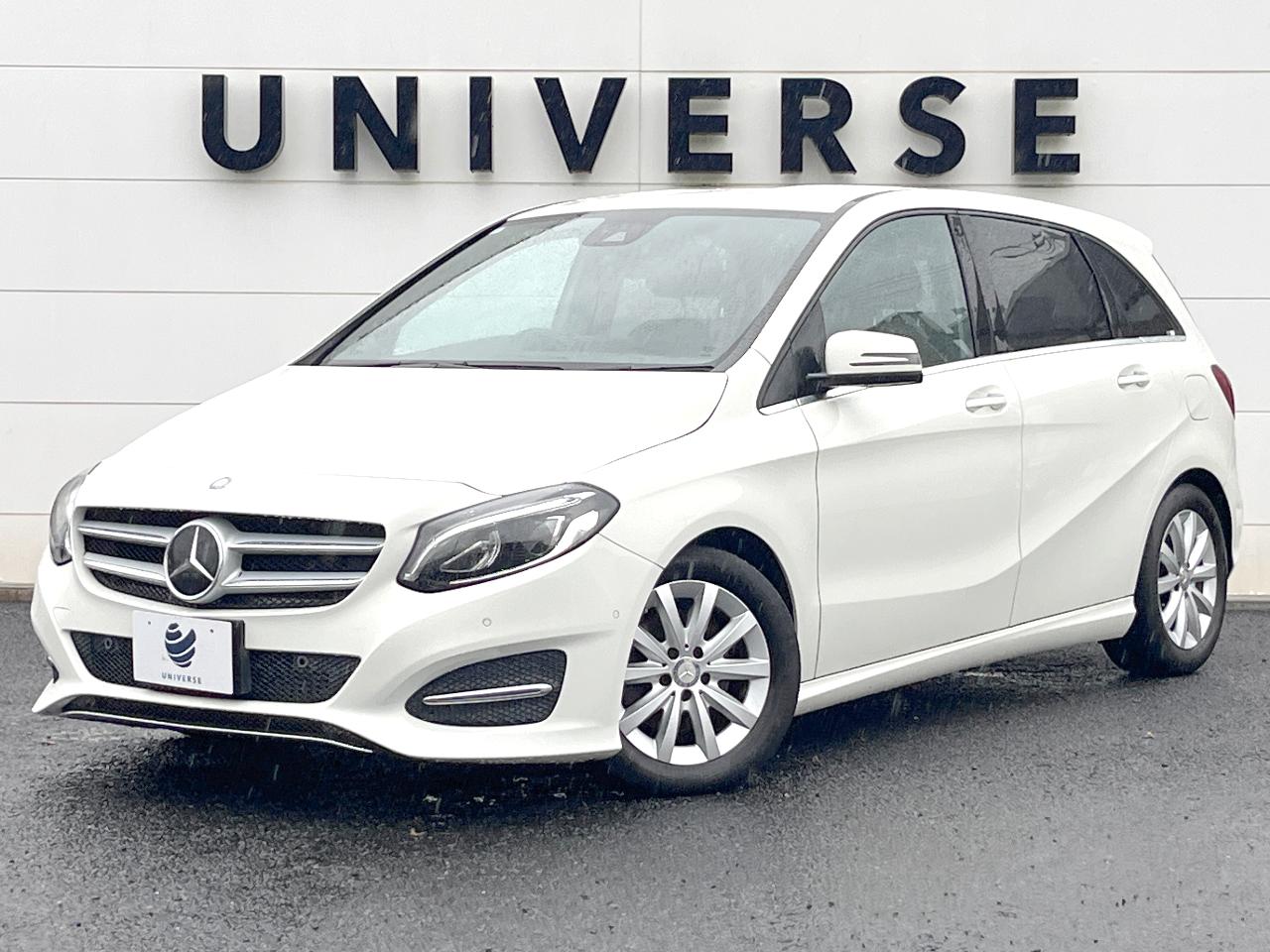 2016 Mercedes-Benz B Class B180