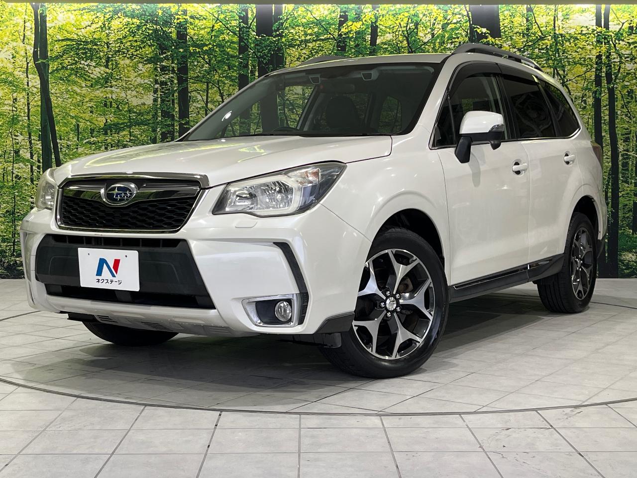 2013 Subaru Forester 2.0XT EyeSight