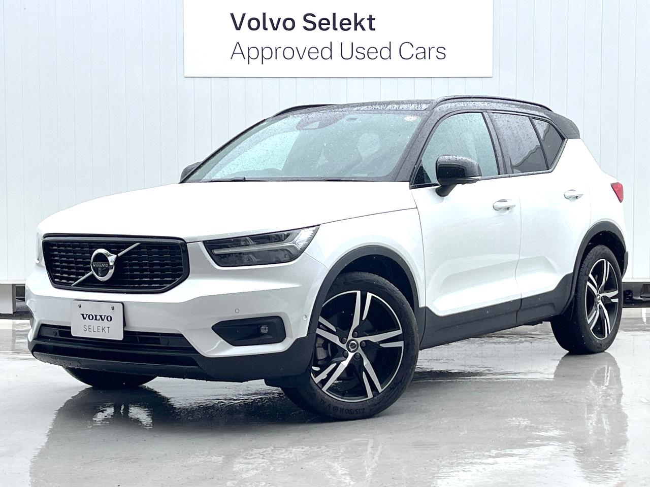 2021 Volvo XC40 B4 AWD R-Design