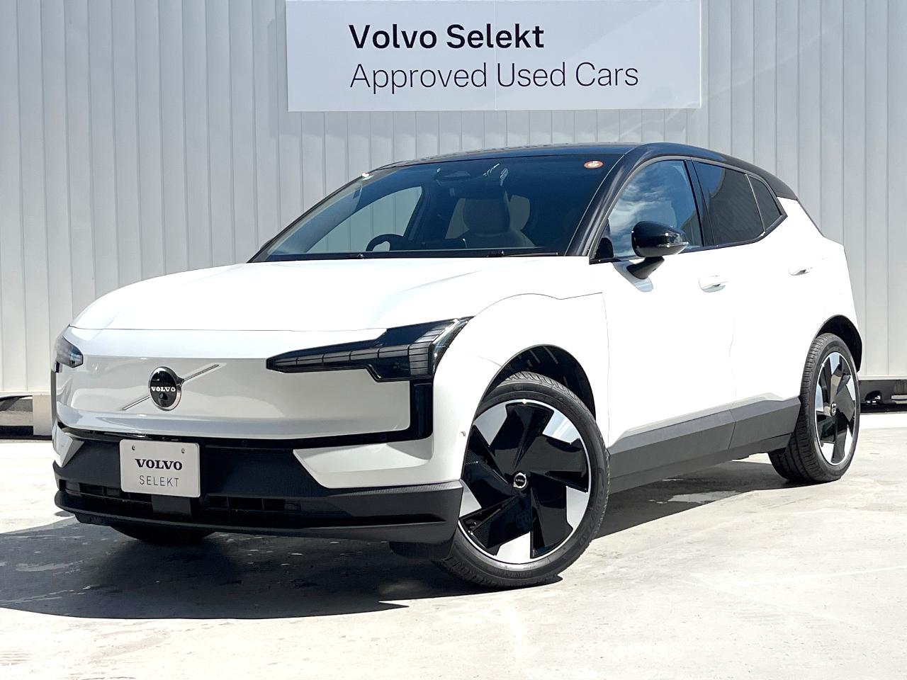 2025 Volvo EX30 Ultra Single Motor Extended Range