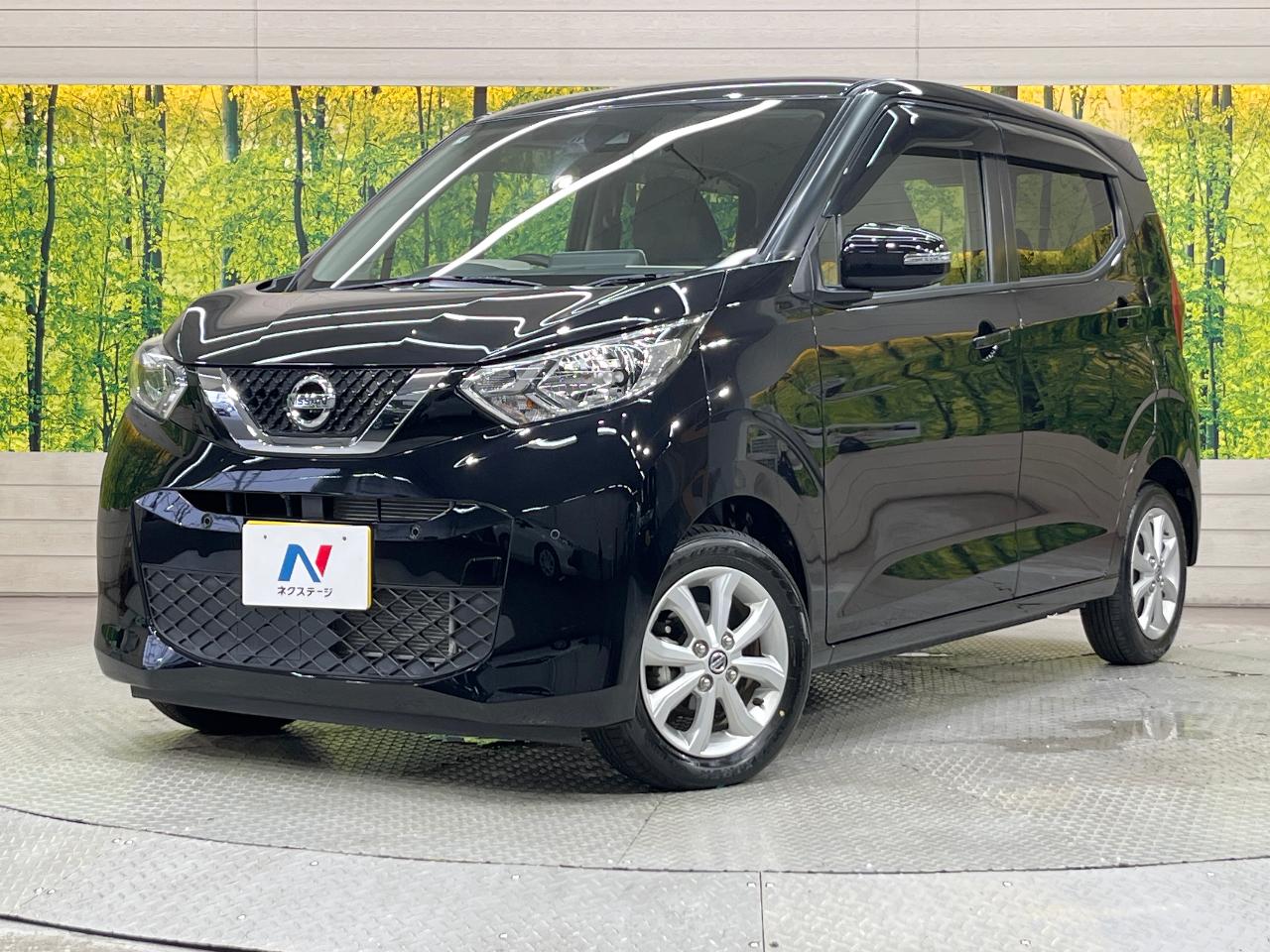2020 Nissan Dayz X