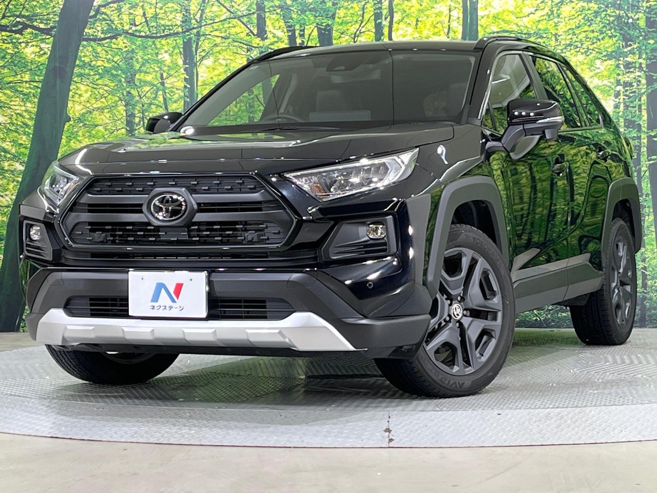2024 Toyota RAV4 5D Adventure