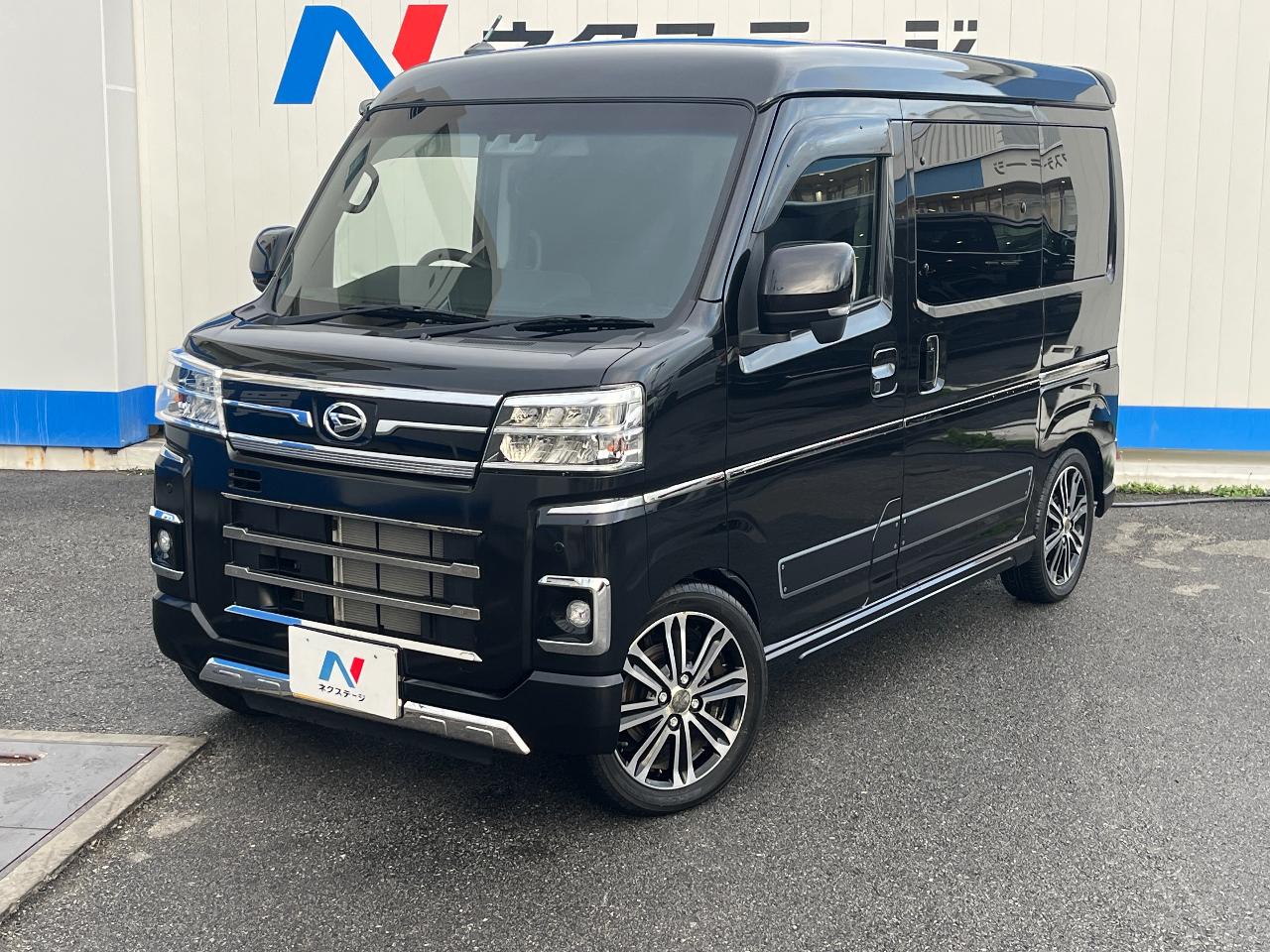 2024 Daihatsu Atrai Van RS
