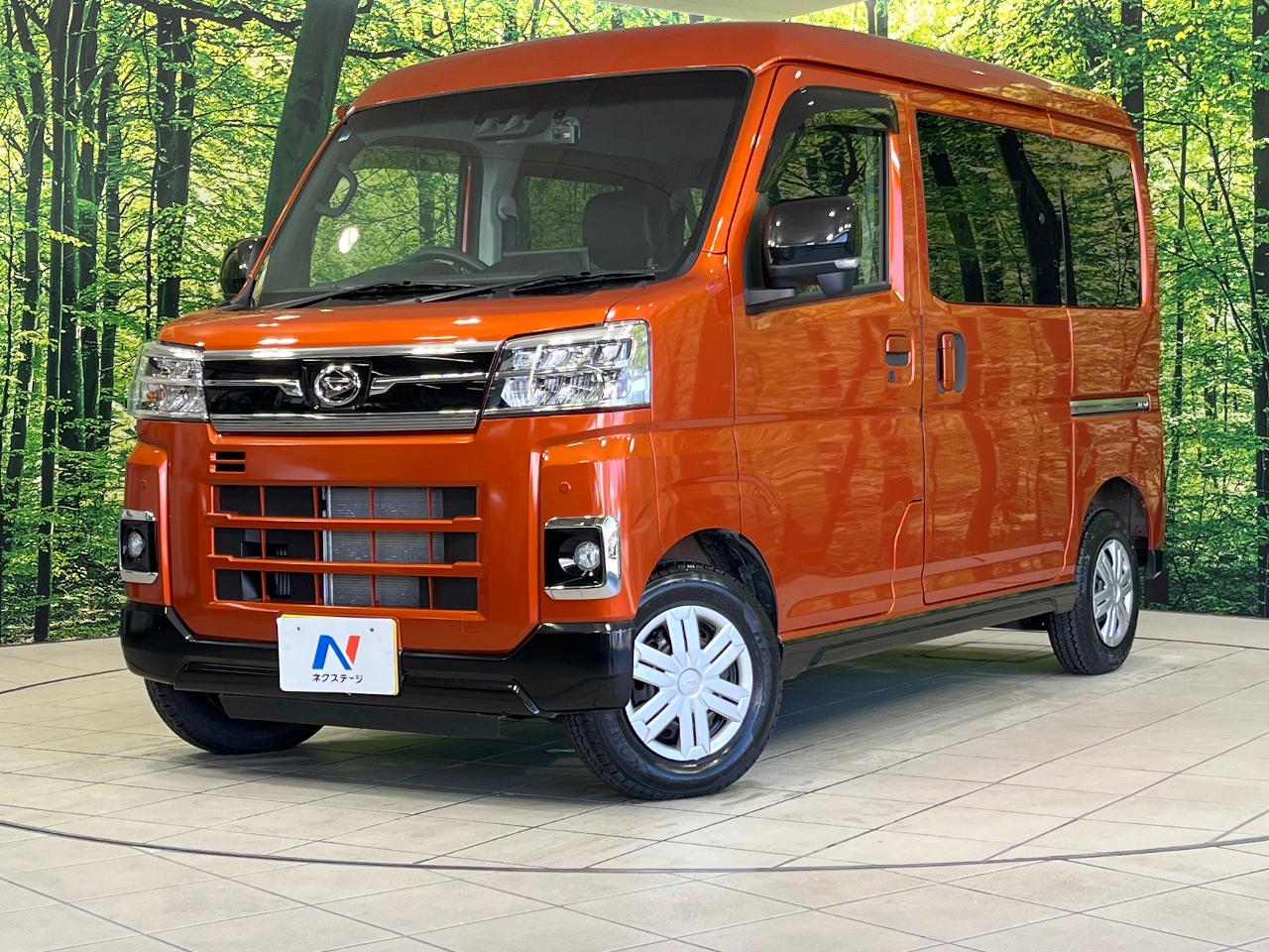 2023 Daihatsu Atrai Van RS
