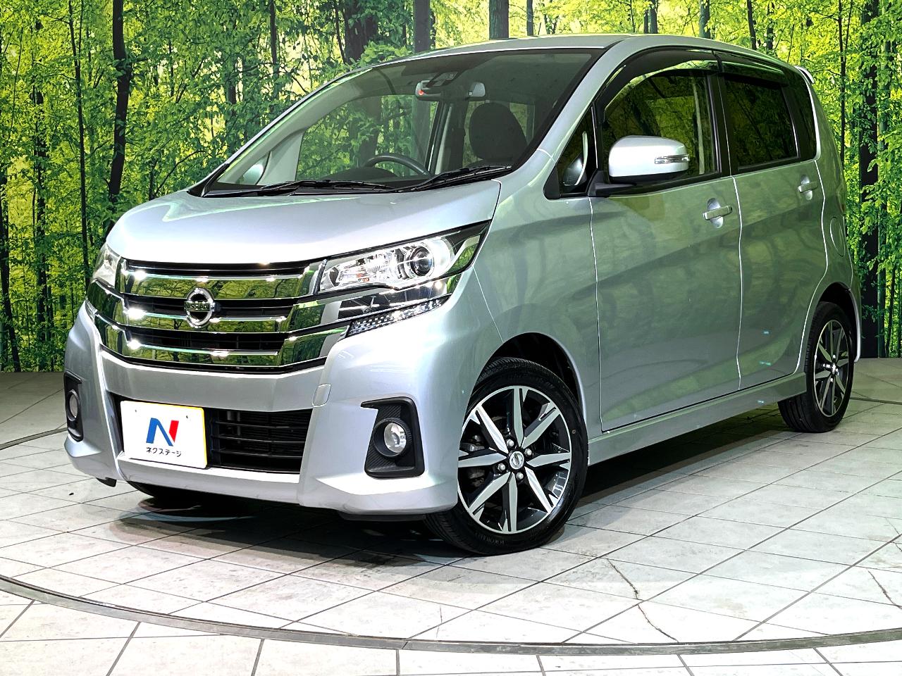 2017 Nissan Dayz HighWayStar Highway Star G Turbo