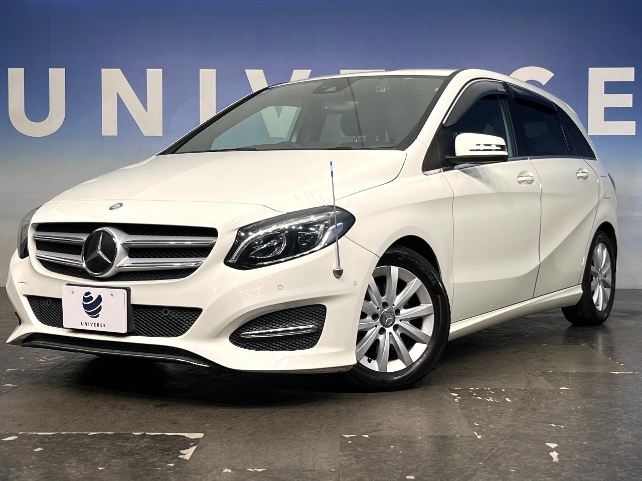 2015 Mercedes-Benz B Class B180