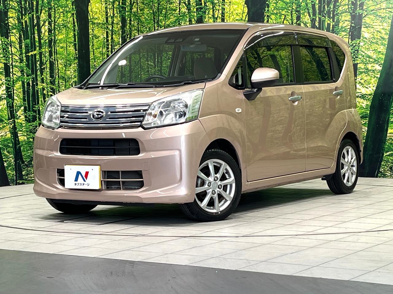 2018 Daihatsu Move X SAIII