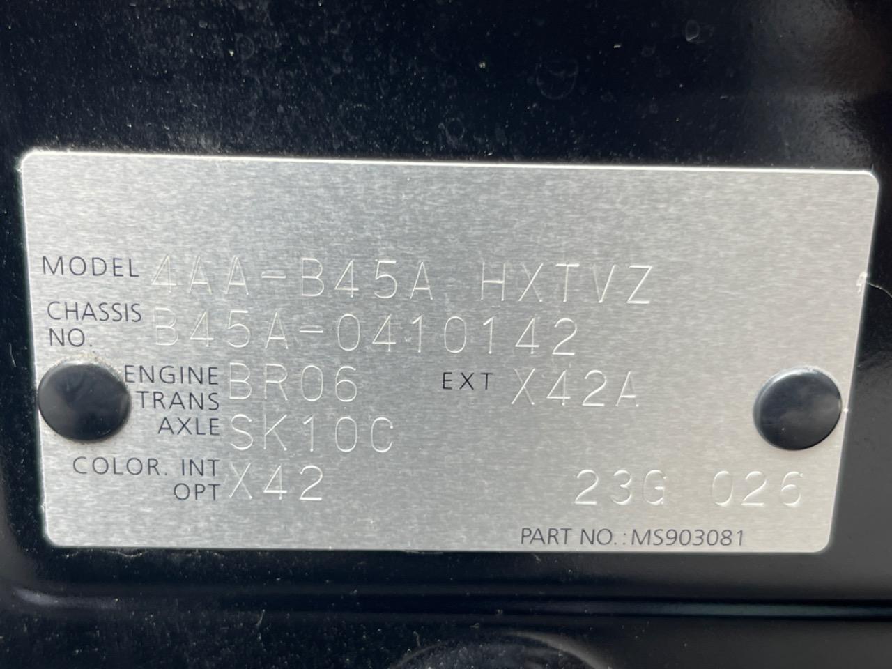 2023 Nissan Roox HighWayStar Highway Star G Turbo Pro Pilot Edition