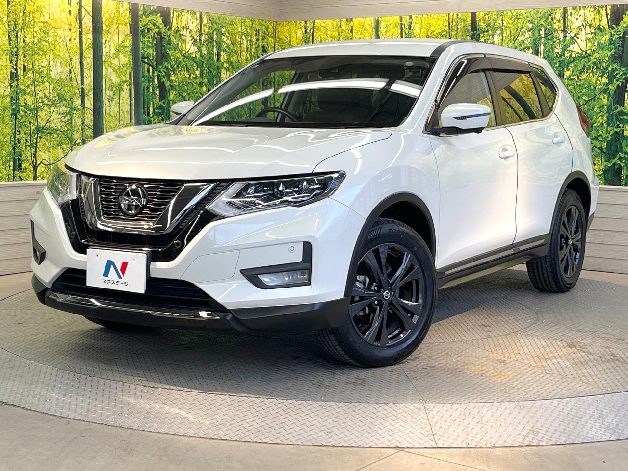 2021 Nissan X-Trail 20Xi