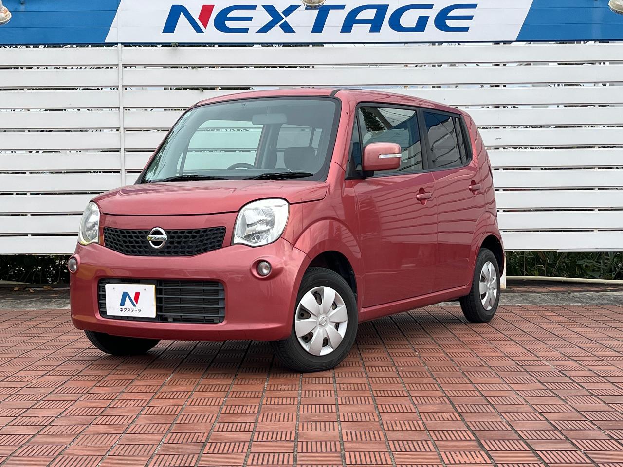 2011 Nissan Moco X