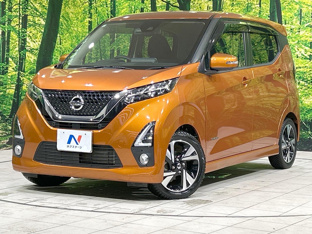 2019 Nissan Dayz HighWayStar Highway Star G Turbo Pro Pilot Edition