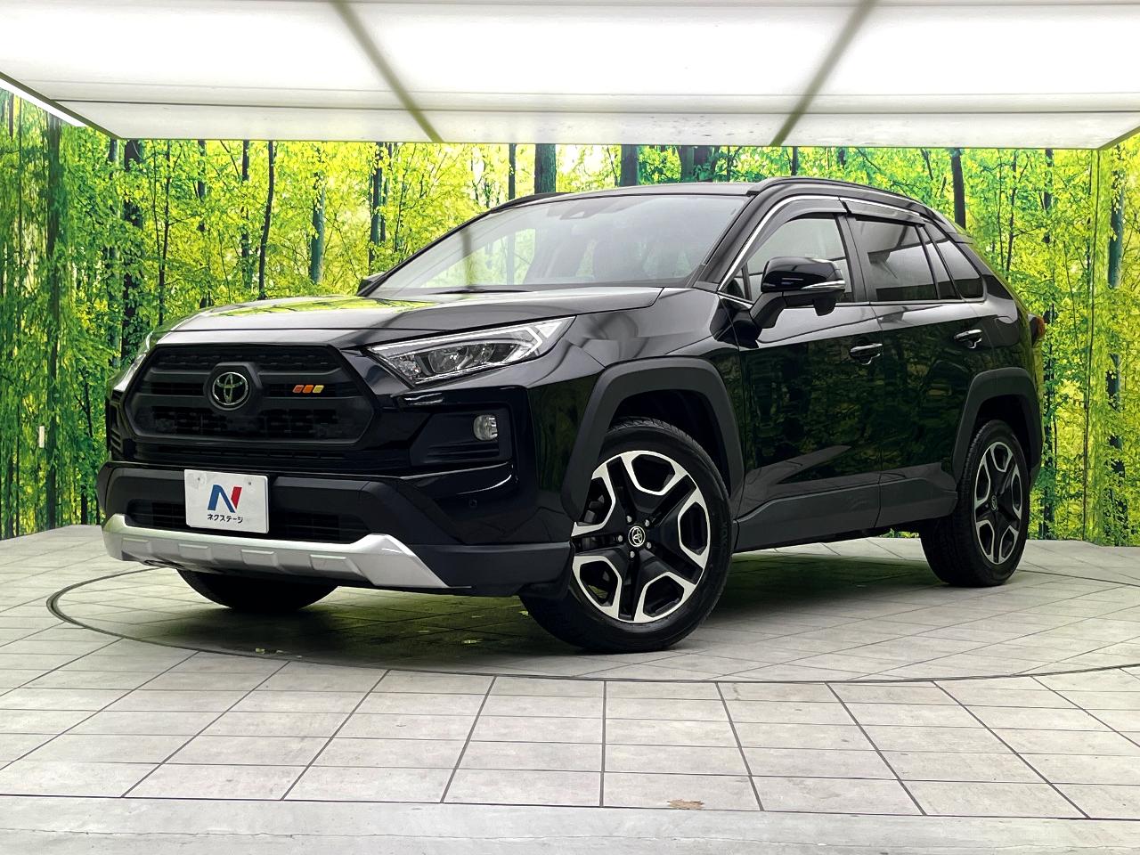 2021 Toyota RAV4 5D Adventure