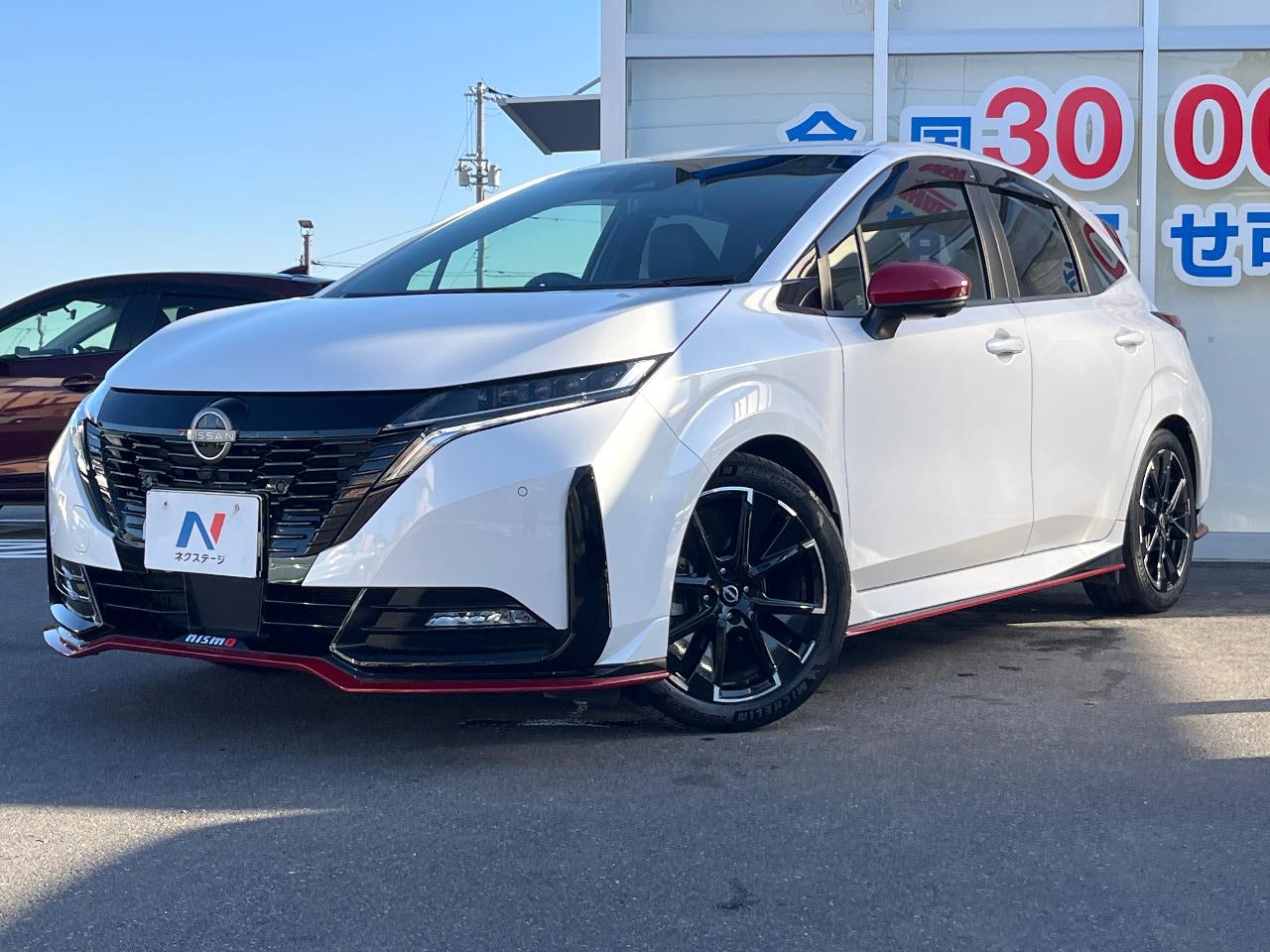 2023 Nissan Note Aura Nismo