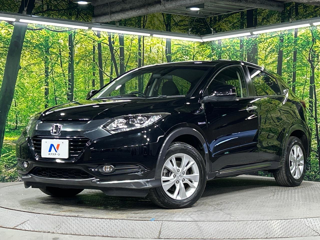 2014 Honda Vezel Hybrid Hybrid X