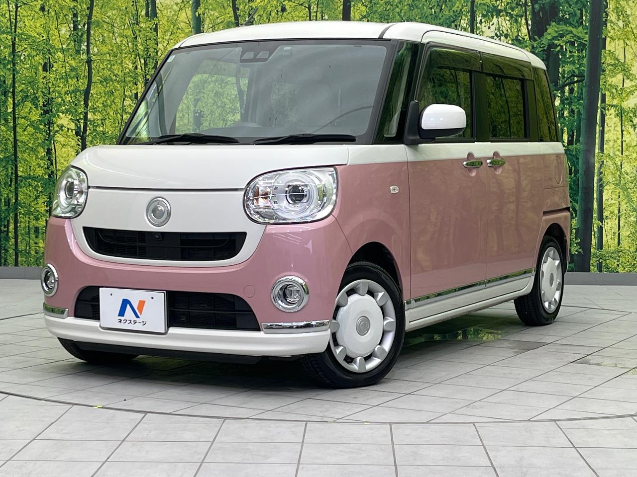 2020 Daihatsu Move Canbus G Black Interior Limited SAIII
