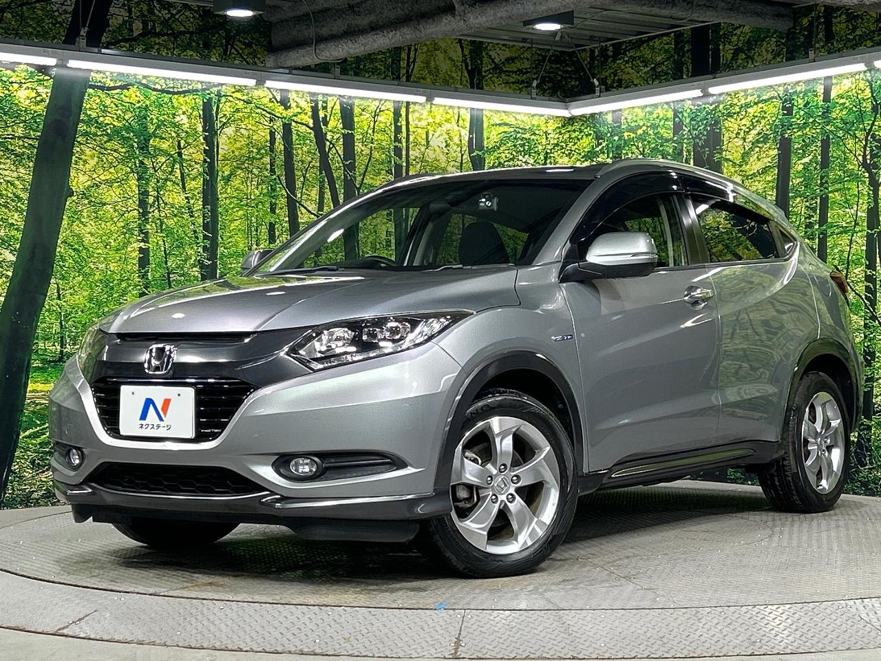 2014 Honda Vezel Hybrid Hybrid X L Package
