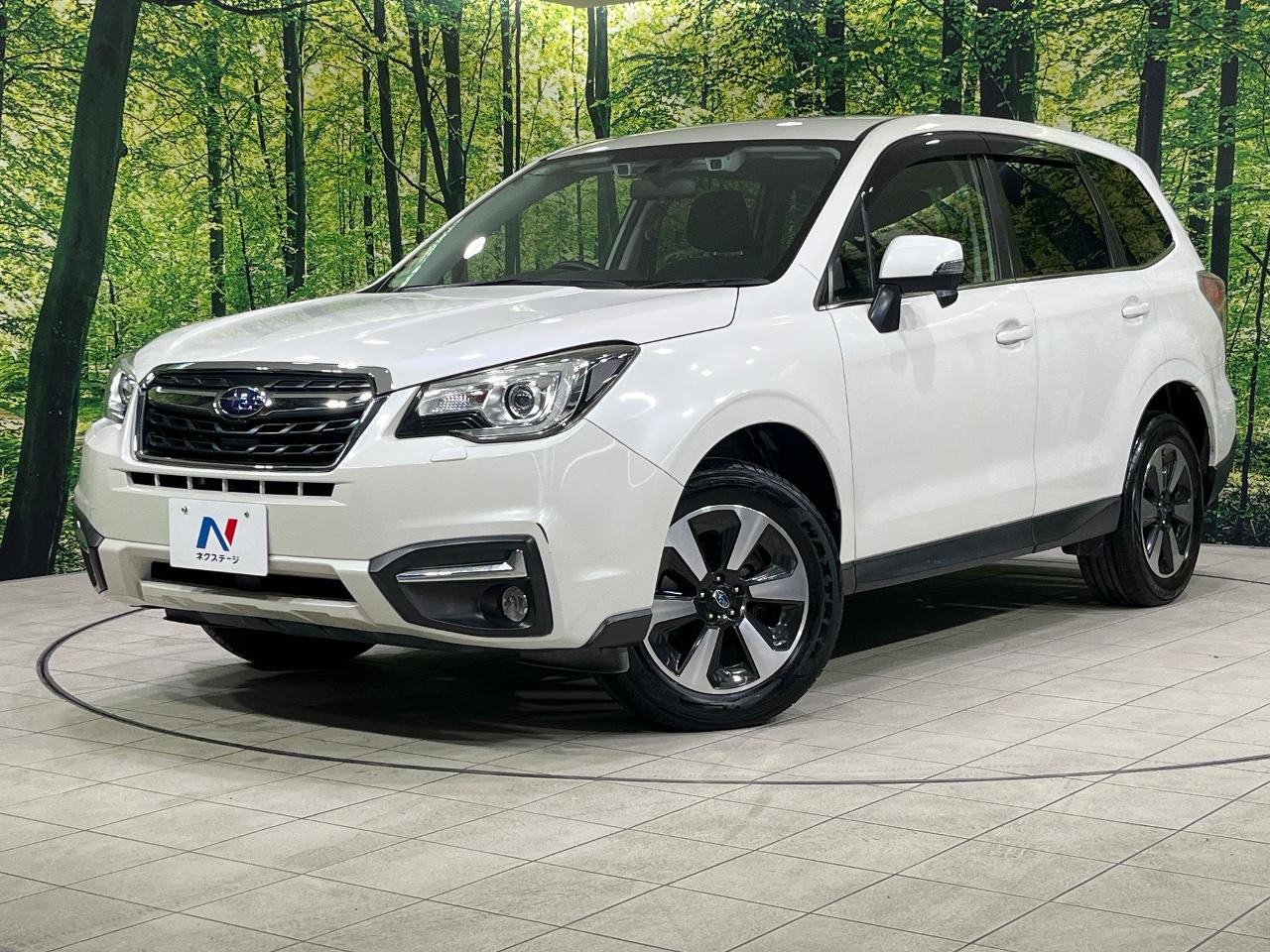 2018 Subaru Forester 2.0i-L EyeSight
