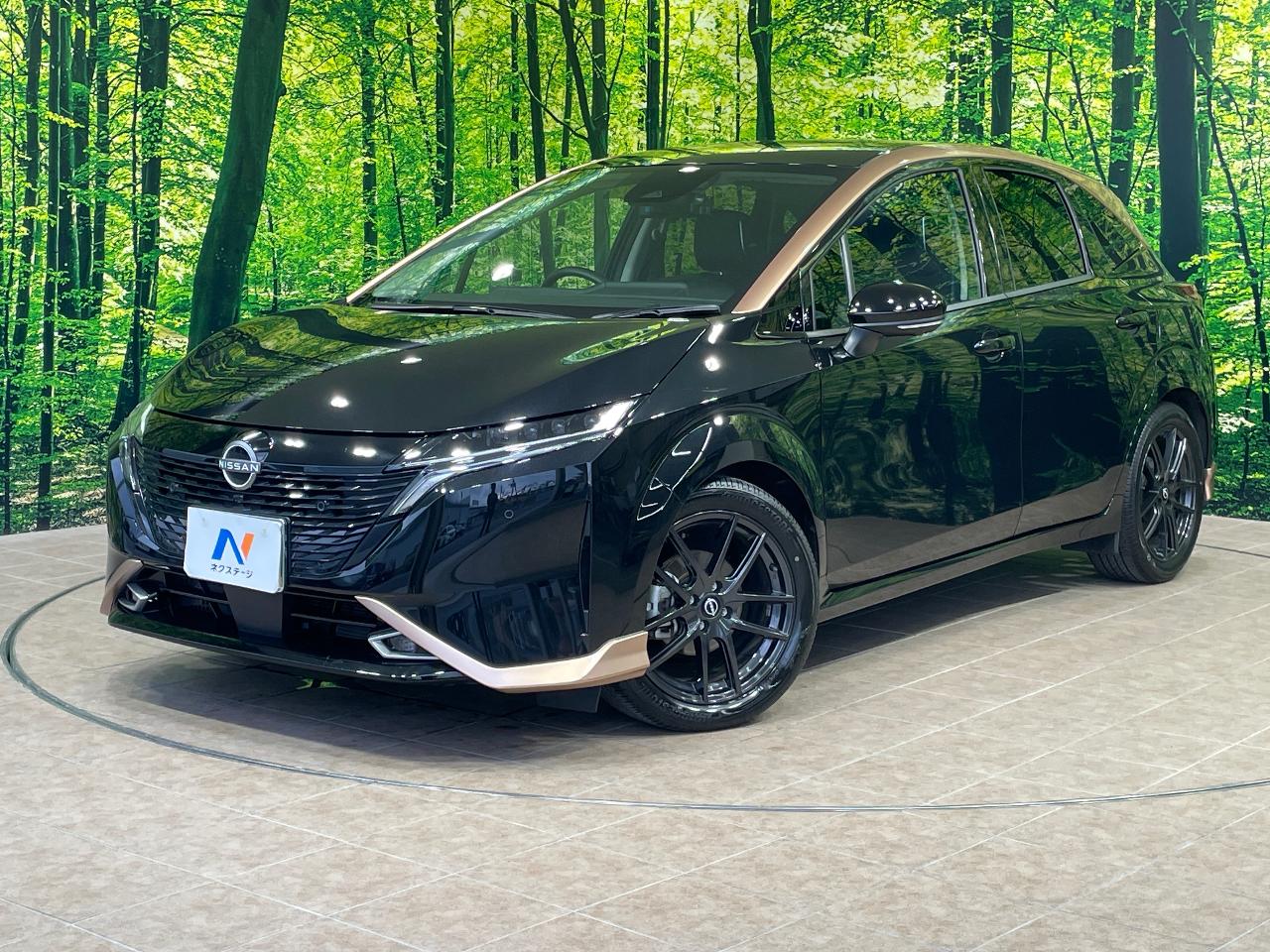 2023 Nissan Note Aura G Leather Edition