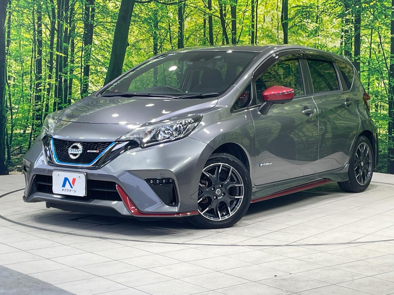 2020 Nissan Note e-POWER e-Power NISMO
