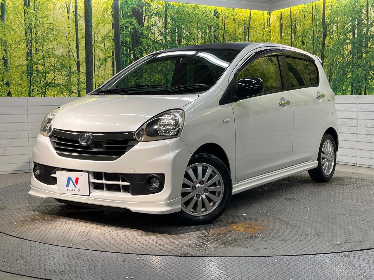 2016 Daihatsu Mira eS X Limited SA
