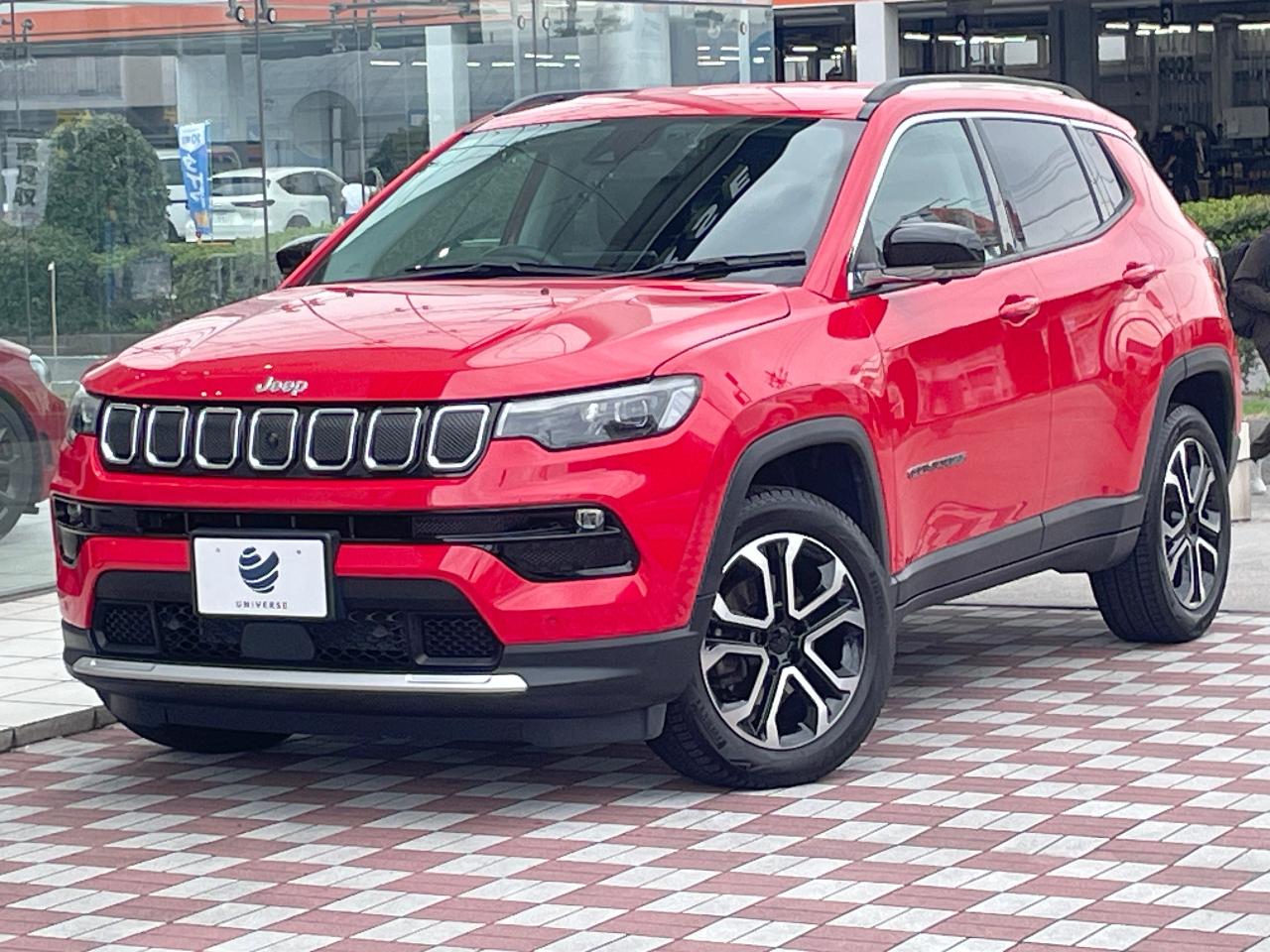 2022 Jeep Compass Limited