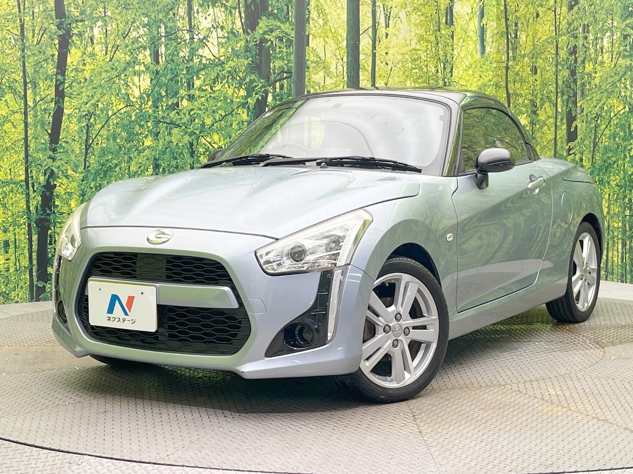 2016 Daihatsu Copen Robe