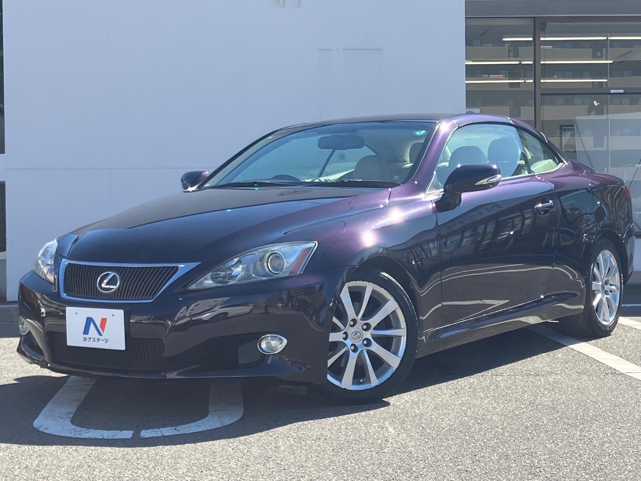 2013 Lexus IS Convertible IS250C Version L