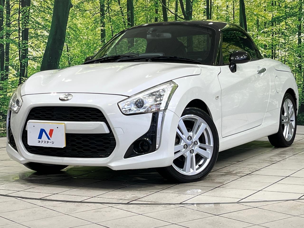 2014 Daihatsu Copen Robe