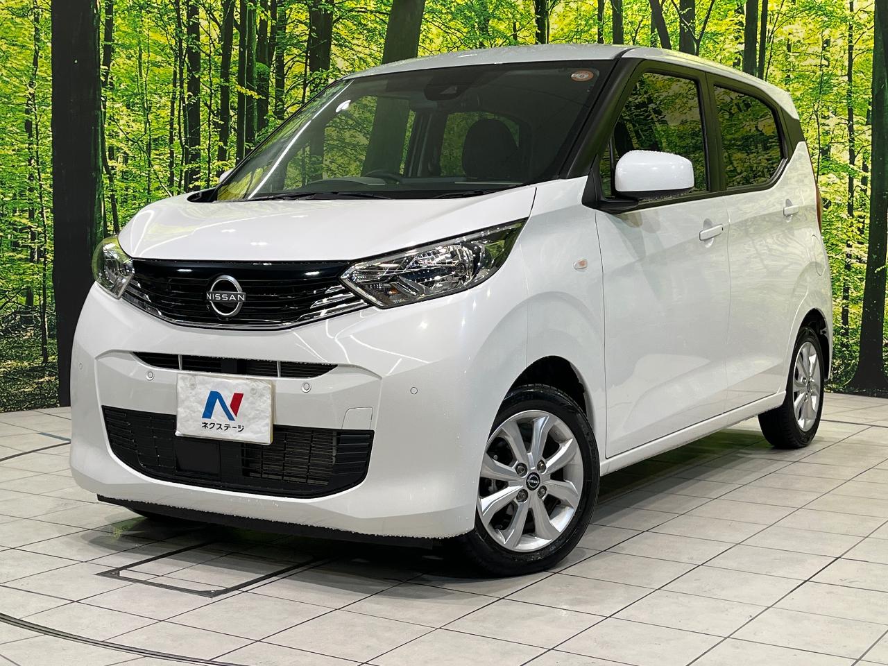 2024 Nissan Dayz X