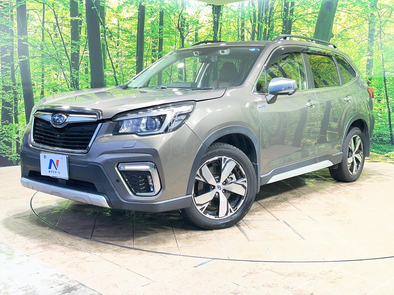 2020 Subaru Forester Hybrid Advance