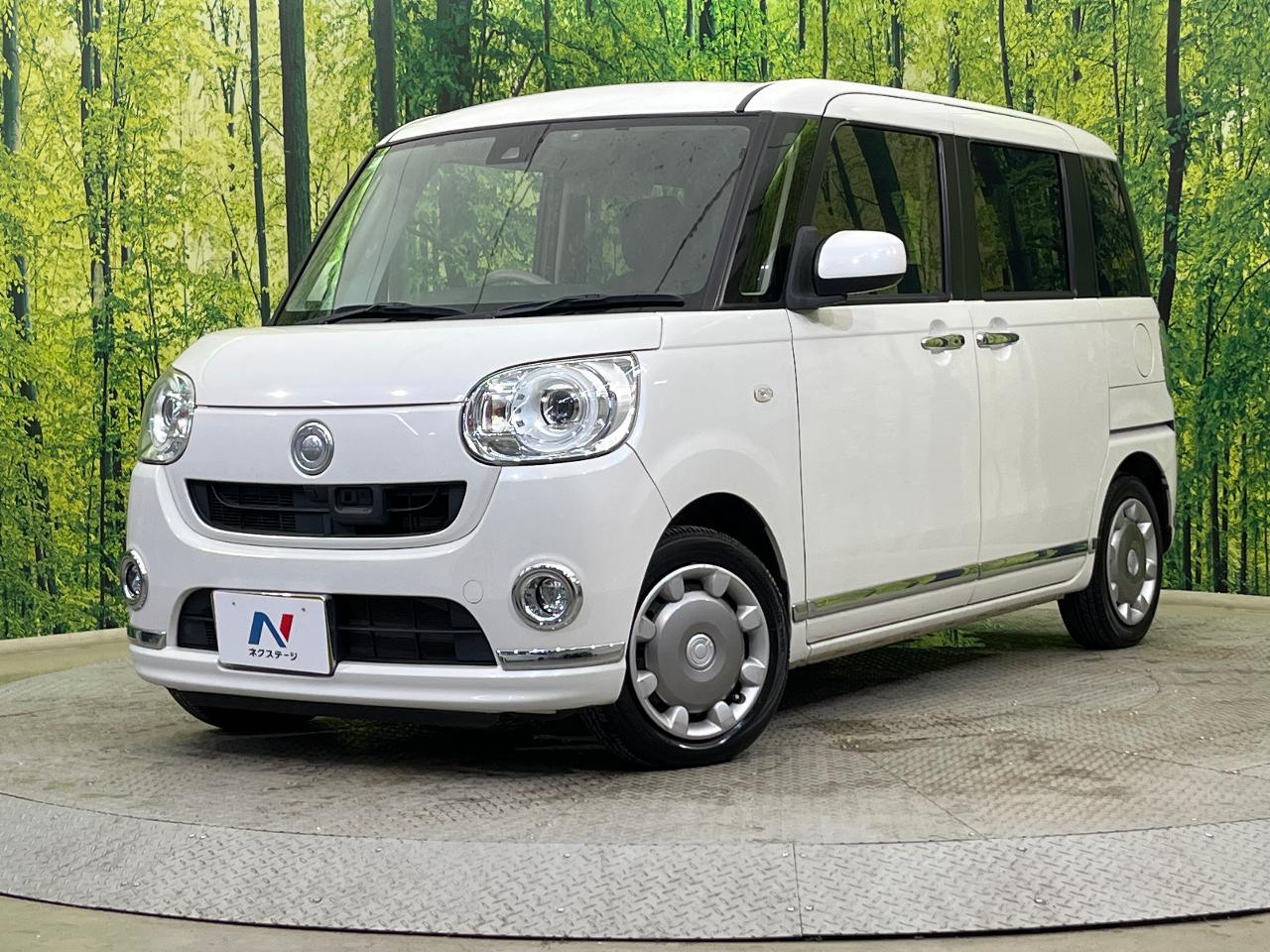 2016 Daihatsu Move Canbus G Makeup SAII