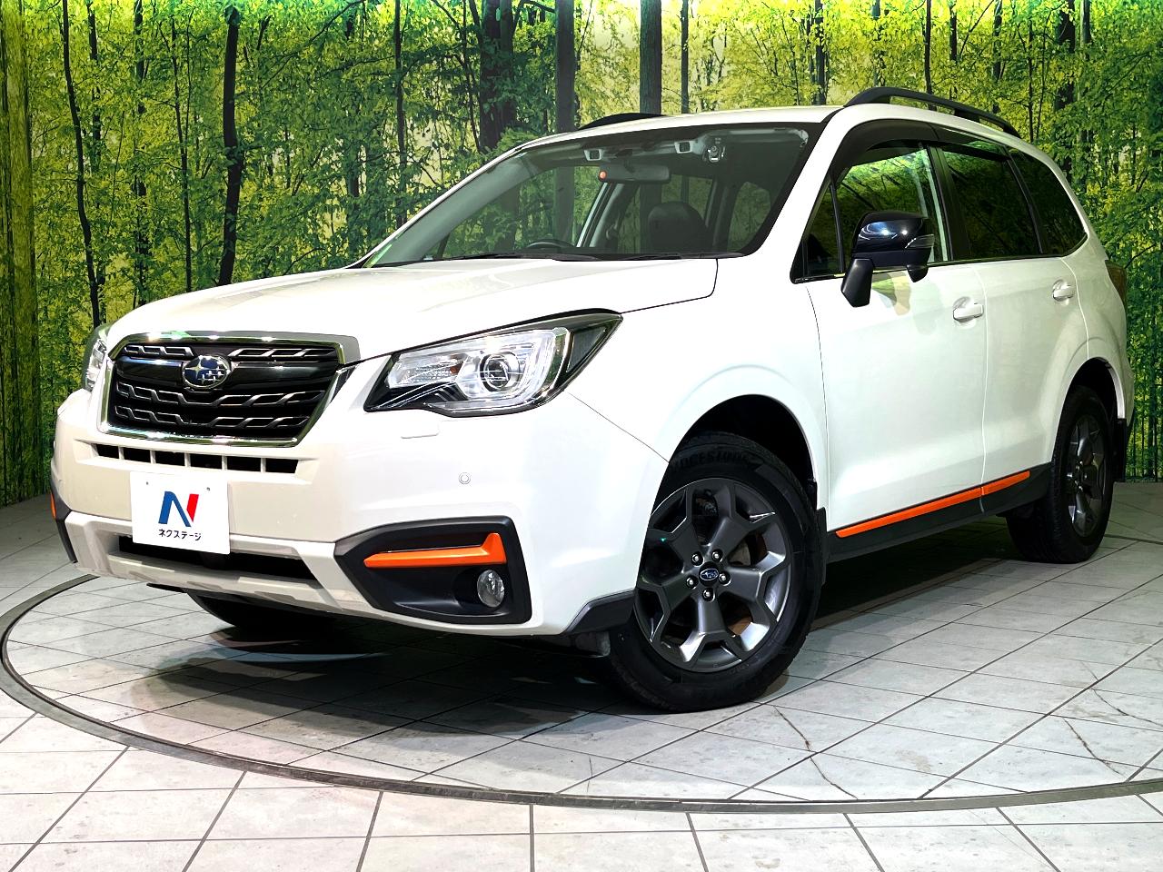 2018 Subaru Forester X-Break
