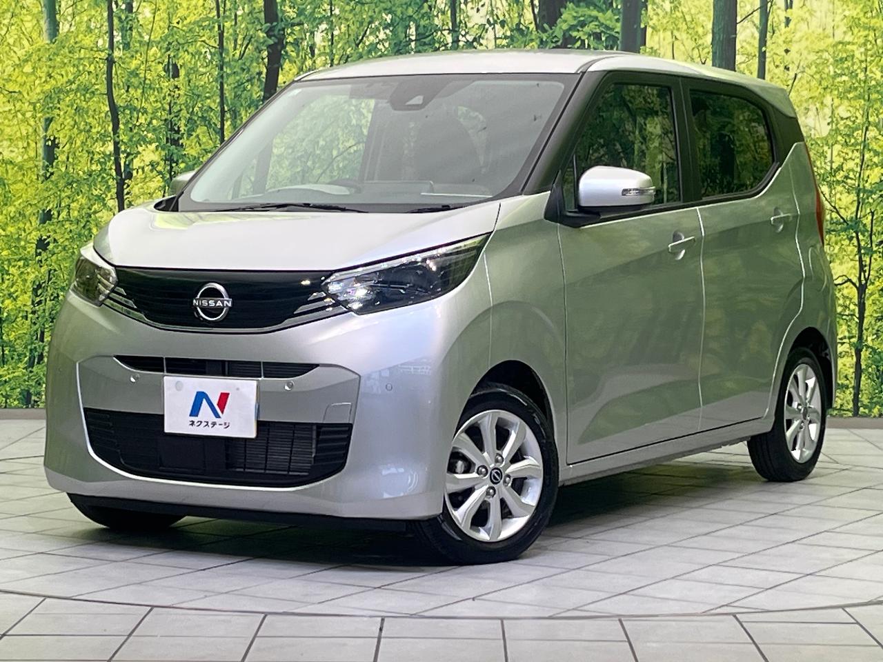 2024 Nissan Dayz X