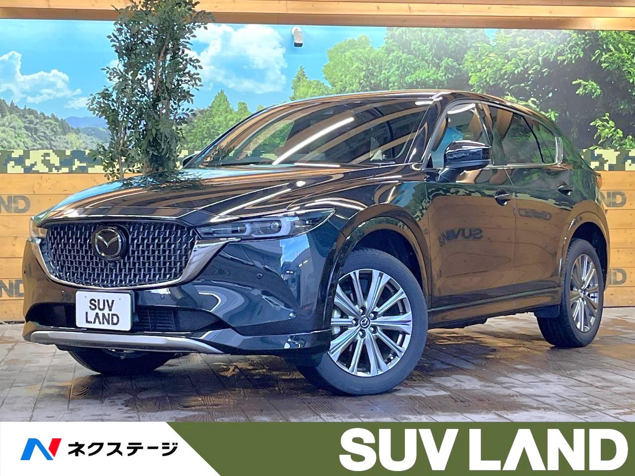 2023 Mazda CX-5 XD Exclusive Mode