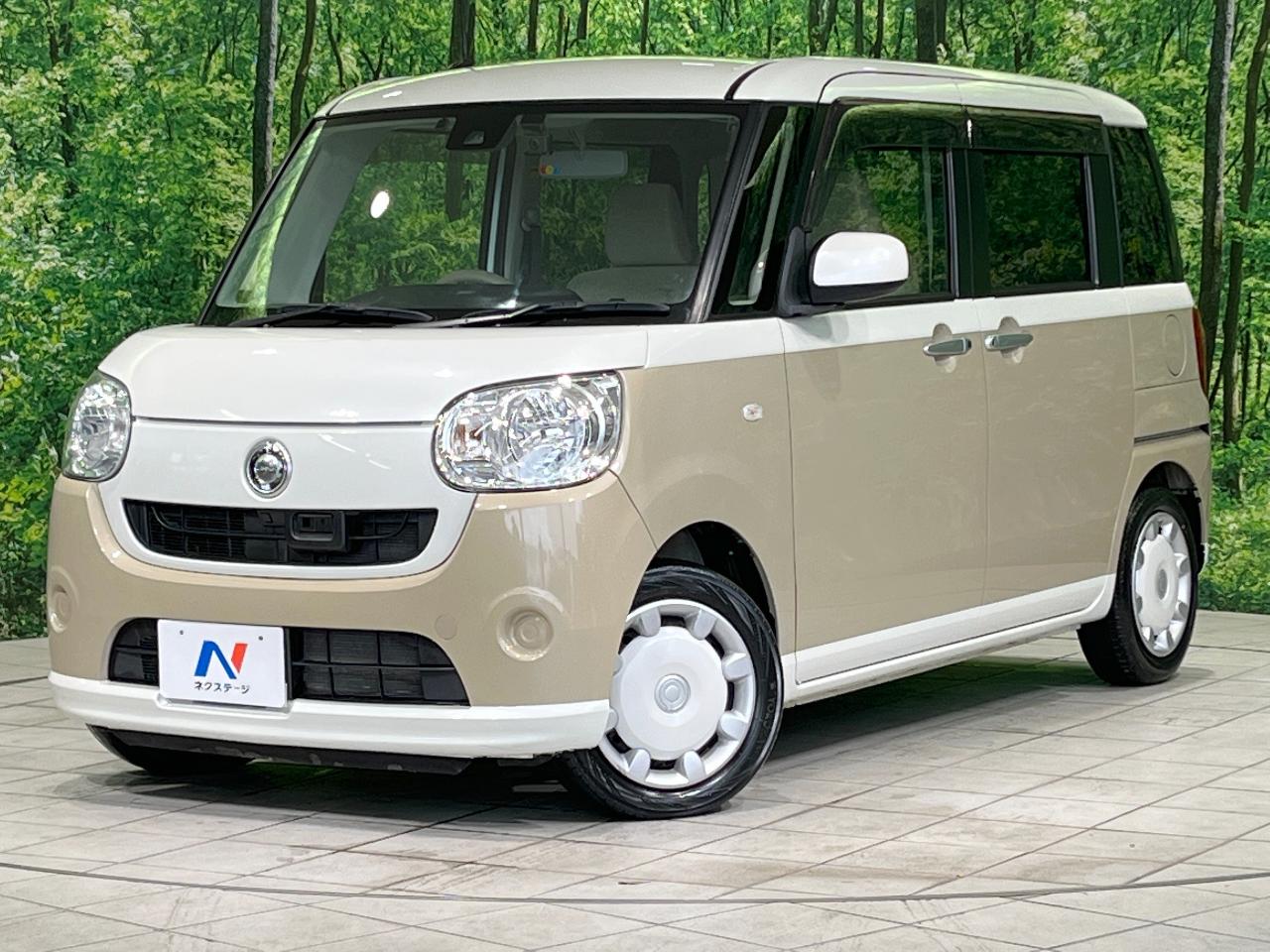 2017 Daihatsu Move Canbus X Limited SAII
