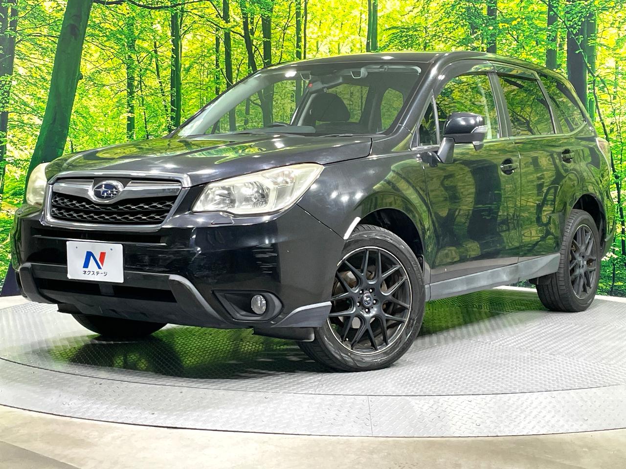 2012 Subaru Forester 2.0i-S EyeSight