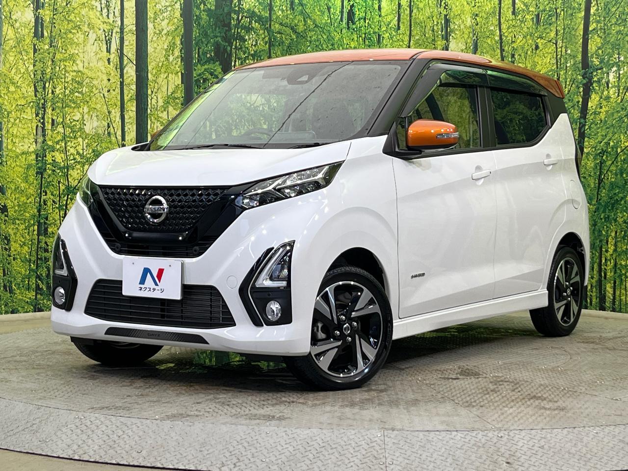 2019 Nissan Dayz HighWayStar Highway Star G Turbo Pro Pilot Edition