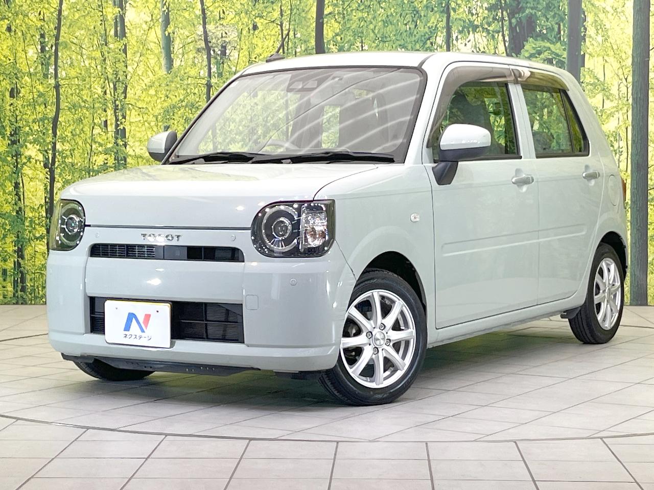 2020 Daihatsu Mira TOCOT L SAIII