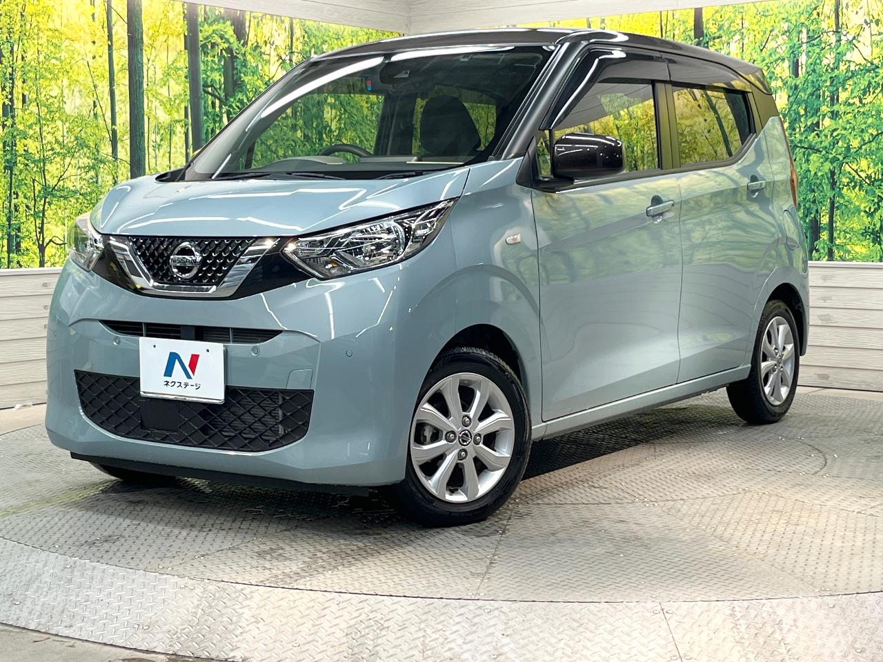 2022 Nissan Dayz X