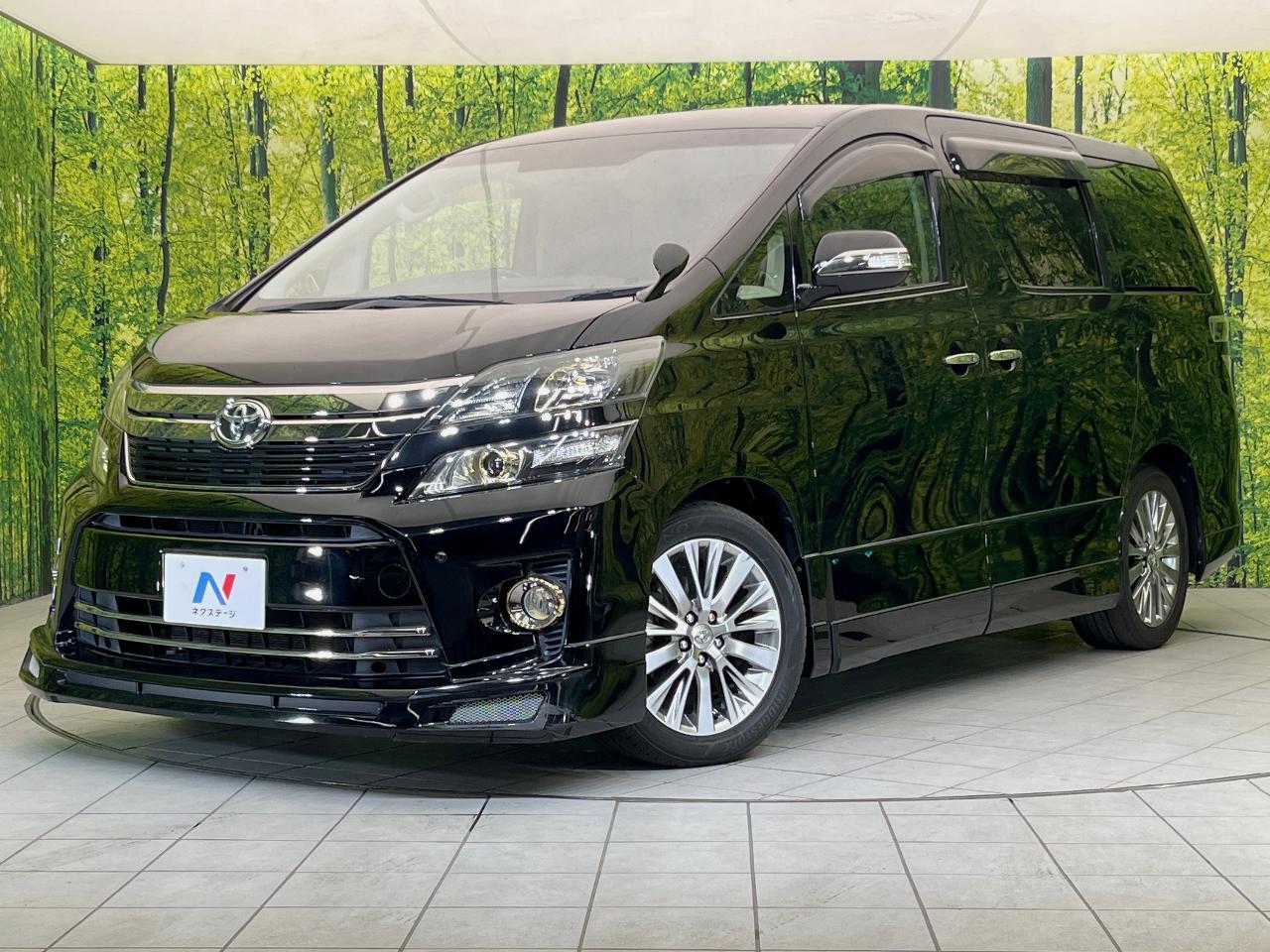 2013 Toyota Vellfire 2.4 Z Golden Eyes II