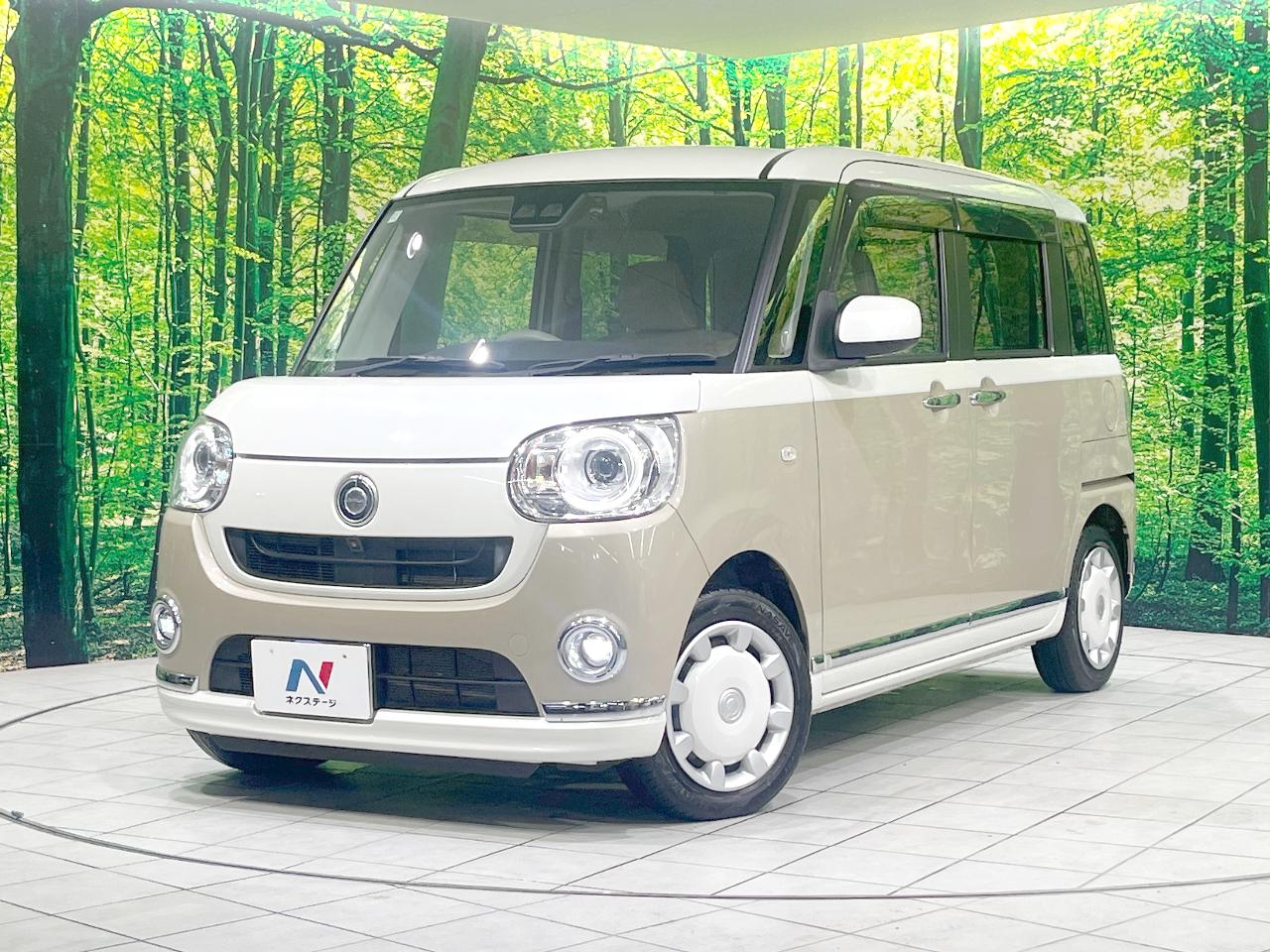 2020 Daihatsu Move Canbus G Makeup Limited SAIII
