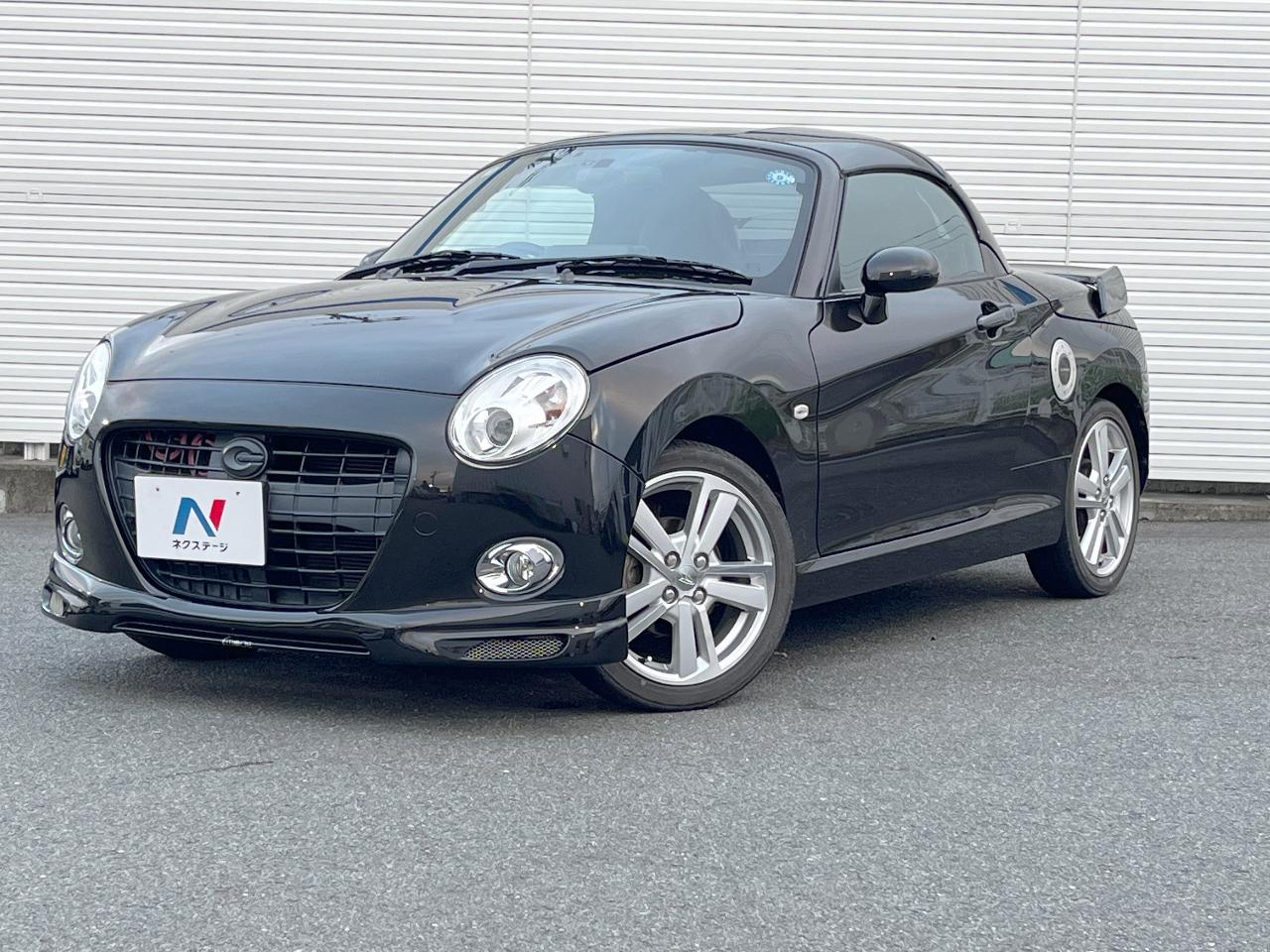 2017 Daihatsu Copen Cero