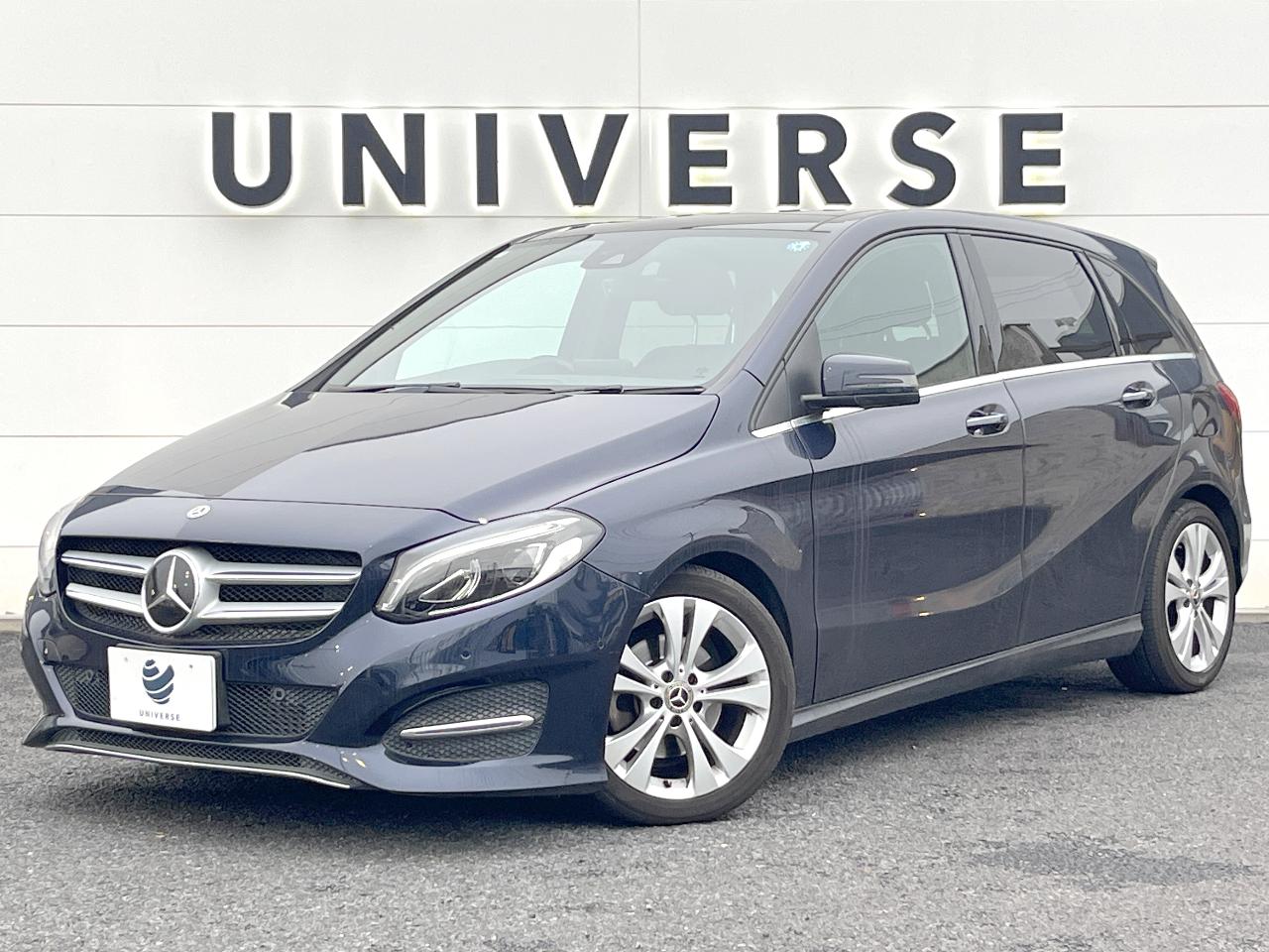 2018 Mercedes-Benz B Class B180