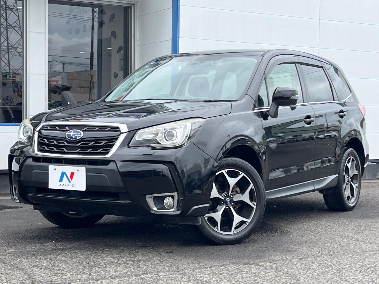 2016 Subaru Forester S-Limited