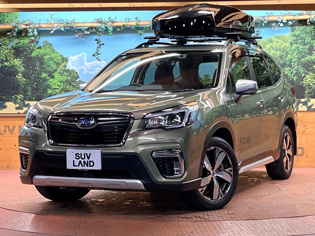 2018 Subaru Forester Hybrid Advance