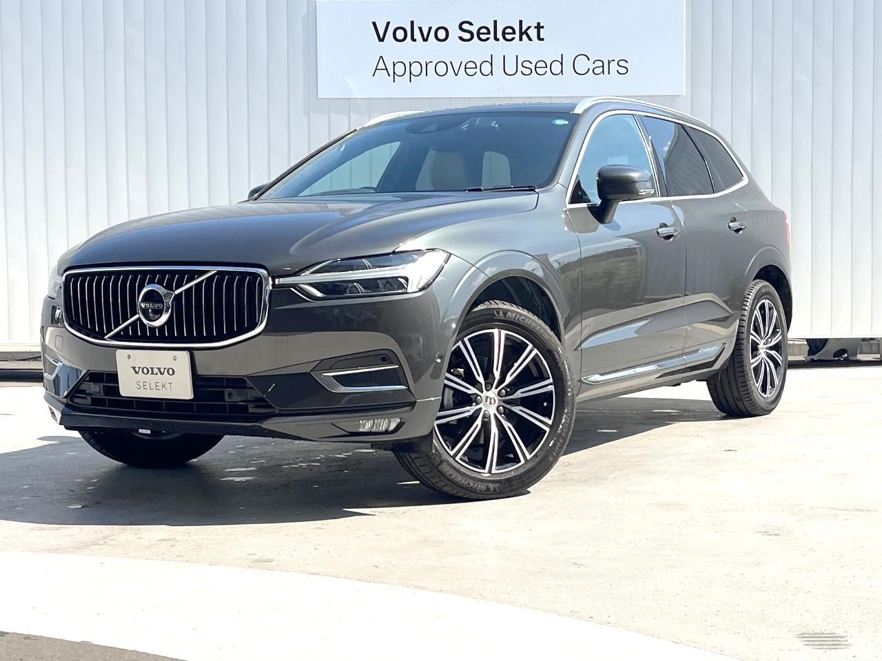 2020 Volvo XC60 B5 AWD Inscription
