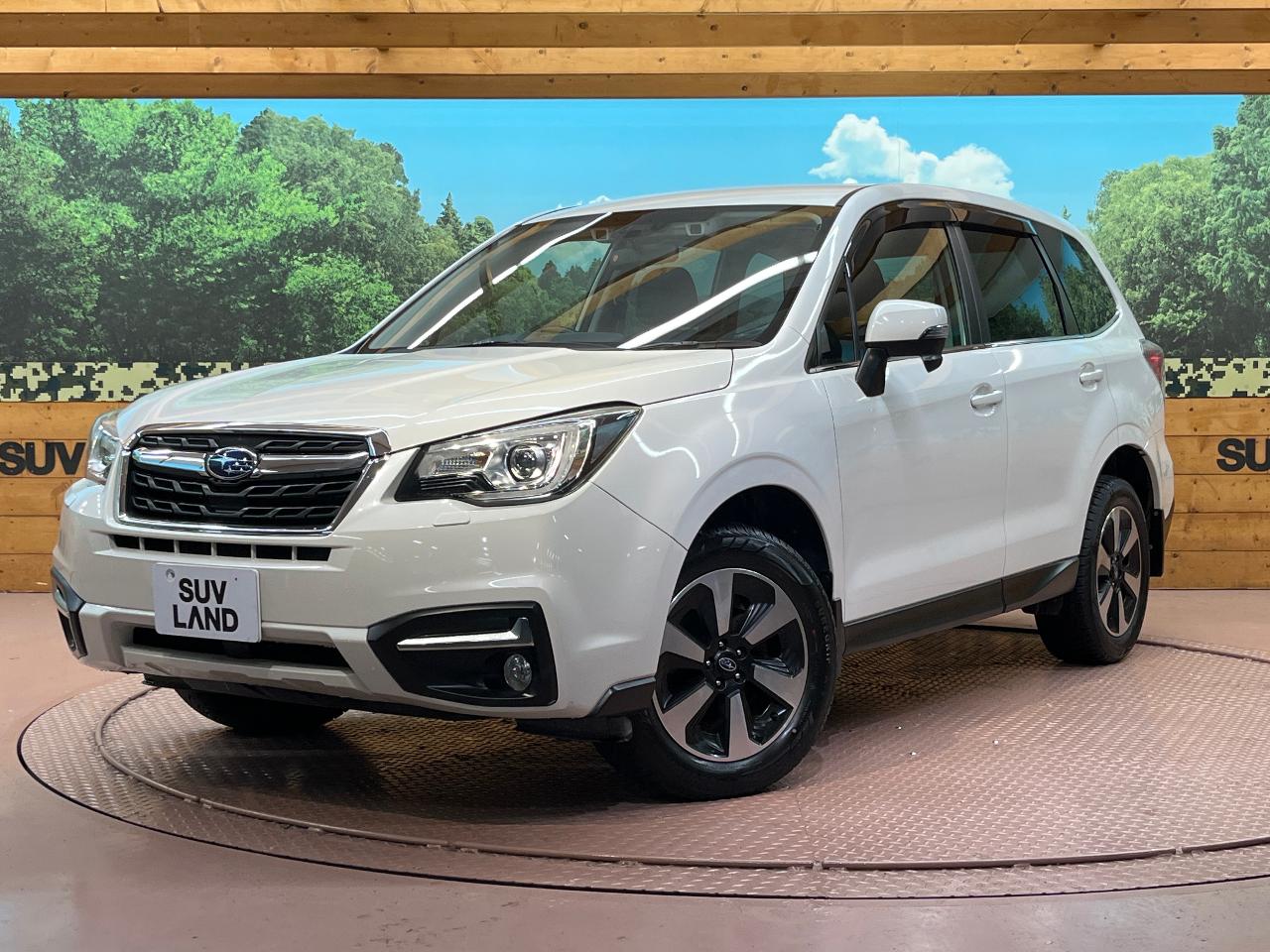 2017 Subaru Forester 2.0i-L EyeSight