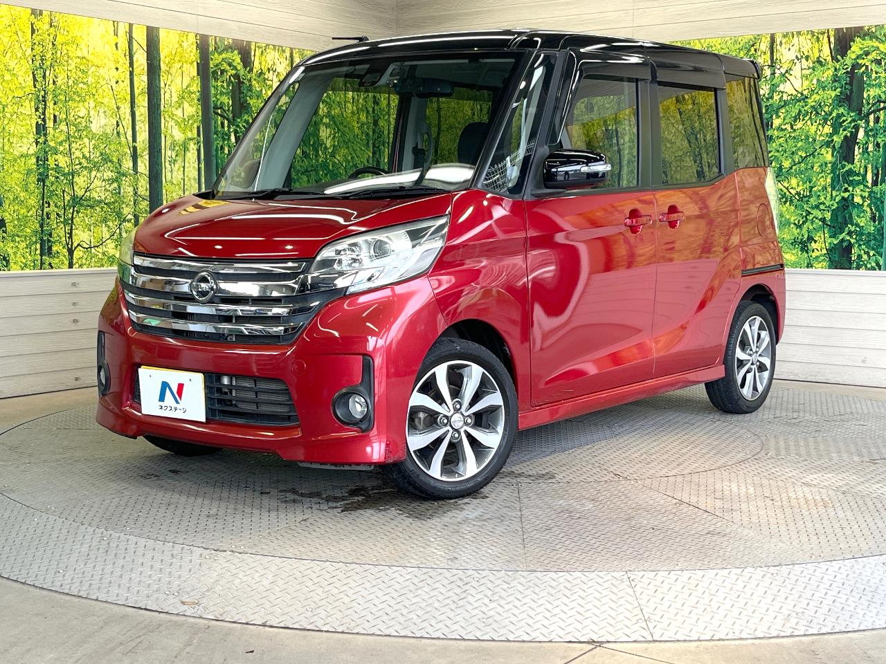 2015 Nissan Dayz RooxHighWayStar Highway Star Turbo