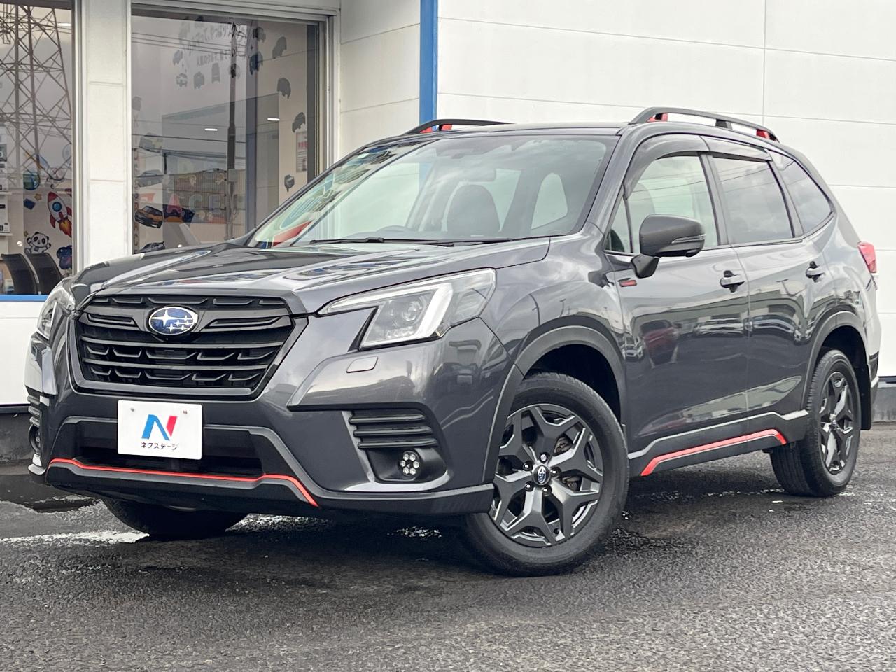 2021 Subaru Forester Hybrid X-Break