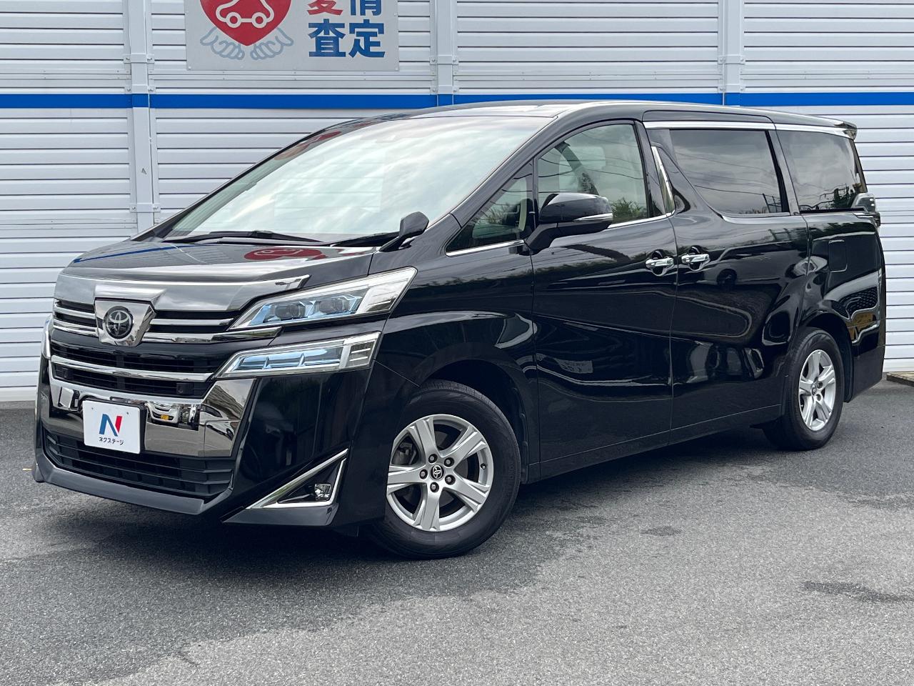 2020 Toyota Vellfire 2.5X